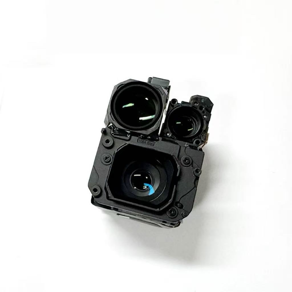 Für DJI Mavic 4 Pro Gimbal-Kam – Drone Cinematic Bewertung und Preis