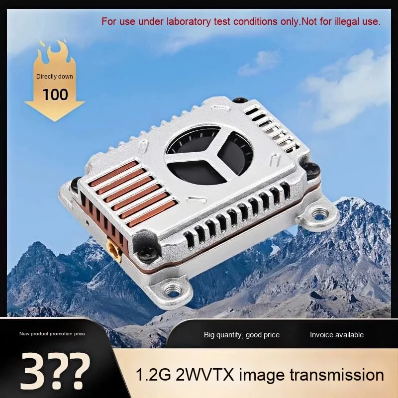 2026 Premium-Produkte 2W 1.2G  – Drone Video Production Bewertung und Preis