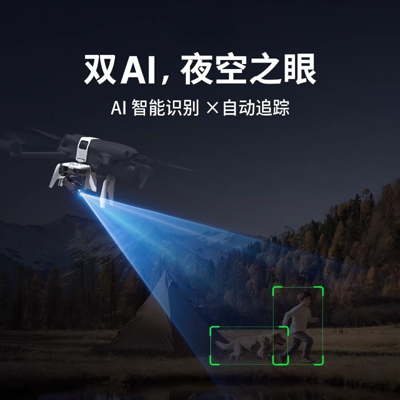 U3-Drohne mit Wärmebildkamera, – Drone Thermal Imaging Bewertung und Preis