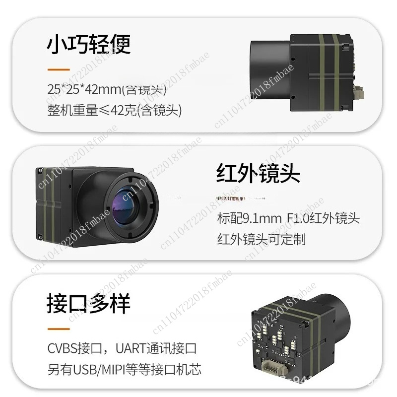 640 Infrarot-Nachtsicht-Wärmeb – Drone Thermal Imaging Bewertung und Preis