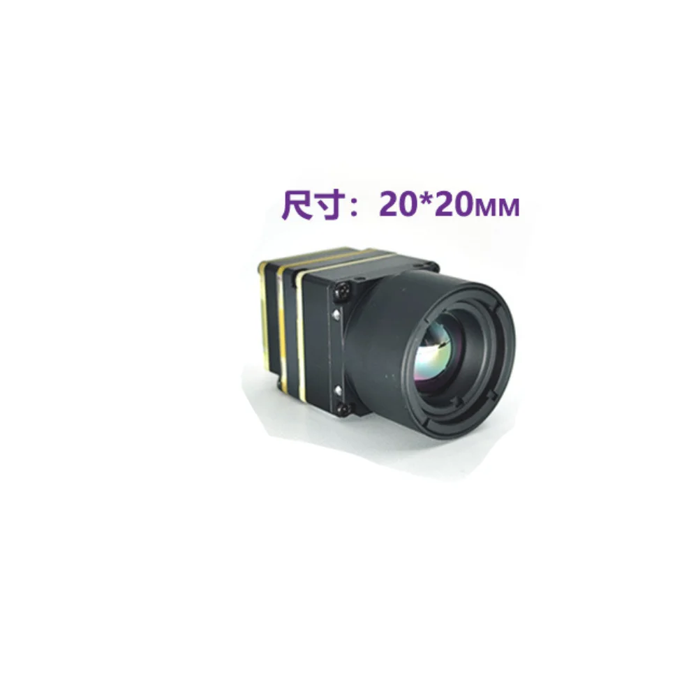7 Zoll 10 Zoll FPV Wärmebild-D – Drone Thermal Imaging Bewertung und Preis